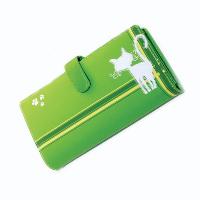 Long Wallet